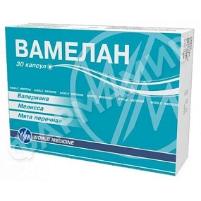 ВАМЕЛАН №30 КАПС