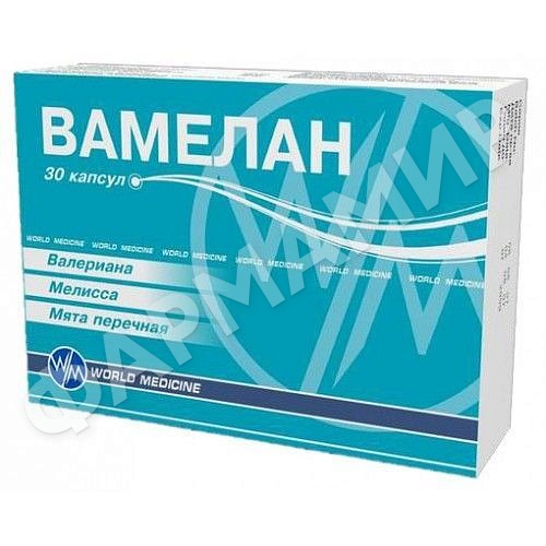 ВАМЕЛАН №30 КАПС