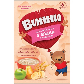 КАША МОЛОЧНАЯ ВИННИ 3 ЗЛАКА С ФРУКТАМИ 200ГР