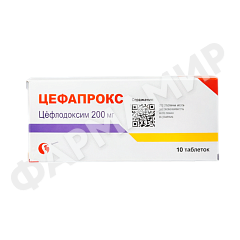 ЦЕФАПРОКС 200мг №10 табл