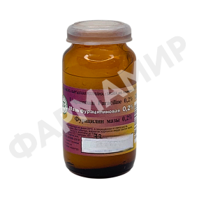 ФУРАЦИЛИНОВАЯ МАЗЬ 0,2% 25ГР ИМЭКС