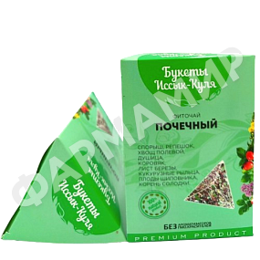 ФИТОЧАЙ БУКЕТЫ ИССЫК-КУЛЯ ПОЧЕЧНЫЙ 40ГР