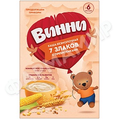 КАША БЕЗМОЛОЧНАЯ ВИННИ 7 ЗЛАКОВ С ПРЕБИОТИКАМИ 200ГР