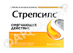 СТРЕПСИЛС №24 ТАБЛ МЕД-ЛИМОН