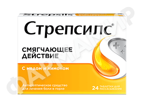 СТРЕПСИЛС №24 ТАБЛ МЕД-ЛИМОН