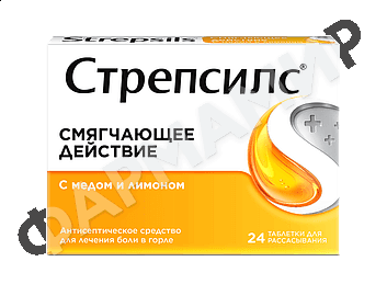СТРЕПСИЛС №24 ТАБЛ МЕД-ЛИМОН