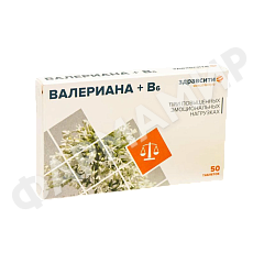 ВАЛЕРИАНА+В6 №50 ТАБЛ ЗДРАВСИТИ