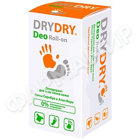 Дезодорант DRYDRY (ДРАЙДРАЙ) DEO д/всех типов кожи 50мл (НДС)