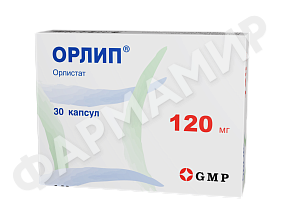 ОРЛИП 120МГ №30 КАПС