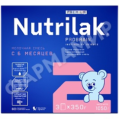 СМЕСЬ МОЛОЧНАЯ NUTRILAK (НУТРИЛАК) PREMIUM №2 АДАП ПОСЛ C 6 МЕС 1050ГР