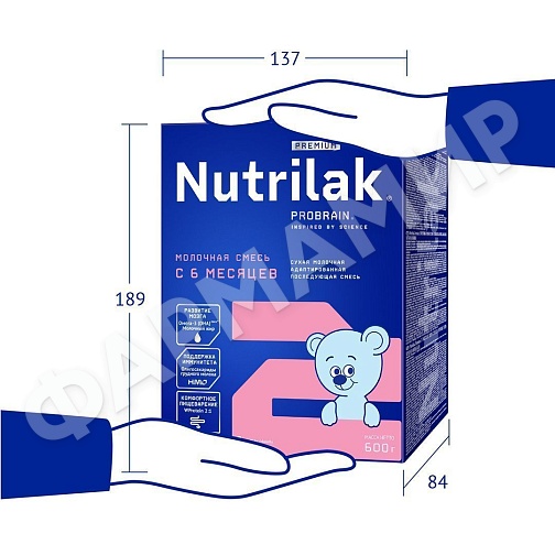 СМЕСЬ МОЛОЧНАЯ NUTRILAK (НУТРИЛАК) PREMIUM №2 C 6 ДО 12 МЕС 600ГР