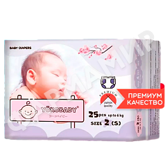 ПОДГУЗНИКИ YOKOBABY (ЙОКОБЕЙБИ) BD MINI 2 (S) №25