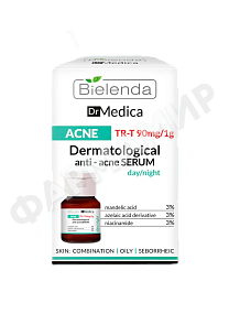 DR MEDICA ACNE Дерматологический анти акне сыворотка дневная/ночная 30 мл