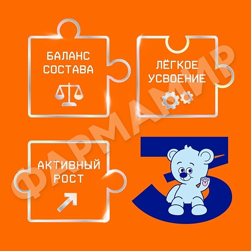 СМЕСЬ МОЛОЧНАЯ NUTRILAK (НУТРИЛАК) №3 C 12 МЕС 300ГР