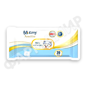 САЛФЕТКИ ВЛАЖНЫЕ BB KITTY (ББ КИТИ) SENSITIVE 20ШТ
