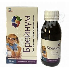 БРЕЙНУМ КАПЛИ 50 МЛ YENIVITA