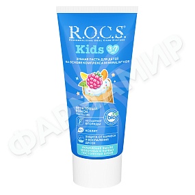 ПАСТА ЗУБНАЯ Д/ДЕТЕЙ ROCS (РОКС) ФРУКТОВЫЙ РОЖОК (БЕЗ ФТОРА) 45ГР