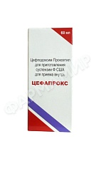 ЦЕФАПРОКС 60мл