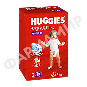ТРУСИКИ HUGGIES (ХАГГИС) DRY EXPERT - 5 №15