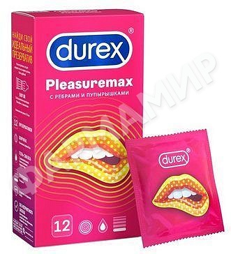 ПРЕЗЕРВАТИВЫ DUREX (ДЮРЕКС) PLEASUREMAX С РЕБРАМИ И ПУПЫРЫШКАМИ №12