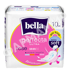ПРОКЛАДКИ BELLA (БЕЛЛА) PERFECTA ULT ROSE 10ШТ