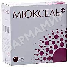 МИОКСЕЛЬ 7ГР №20 САШЕ