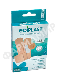 ПЛАСТЫРЬ МИКС №20 EDIPLAST (ЭДИКО)