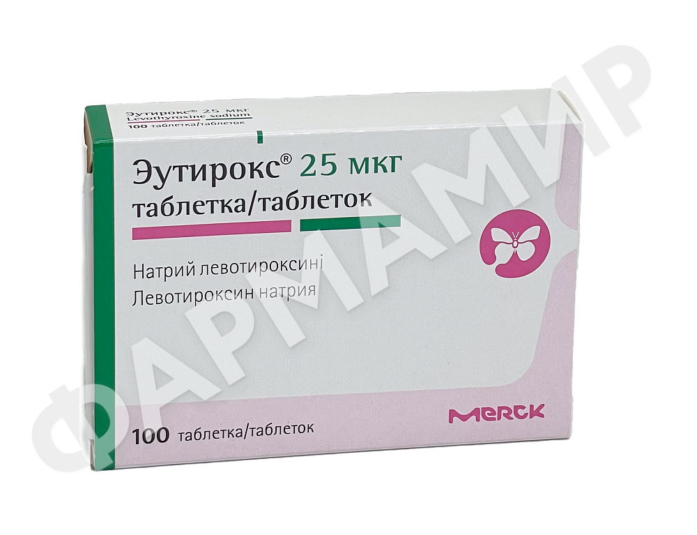 ЭУТИРОКС 25МКГ №100 ТАБЛ