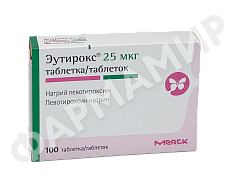 ЭУТИРОКС 25МКГ №100 ТАБЛ
