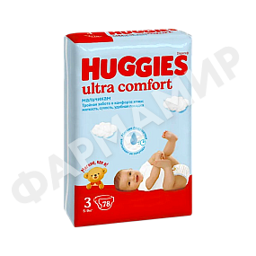Подгузники HUGGIES (ХАГГИС) Ultra Comfort 3 №78 (Мальчик)