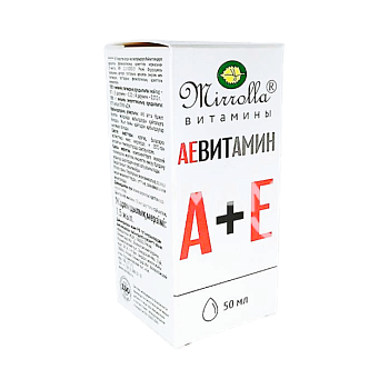 ВИТАМИН АЕ ЖИДКИЙ 50МЛ