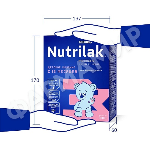 СМЕСЬ МОЛОЧНАЯ NUTRILAK (НУТРИЛАК) PREMIUM №3 ДЕТСКОЕ МОЛОЧКО C 12 МЕС 300ГР