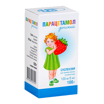 ПАРАЦЕТАМОЛ ДЕТСКИЙ 100МЛ №1 СУСП КЛУБНИКА