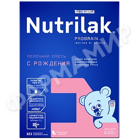 СМЕСЬ МОЛОЧНАЯ NUTRILAK (НУТРИЛАК) PREMIUM №1 C 0 ДО 6МЕС 600ГР