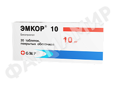 ЭМКОР 10МГ №30 ТАБЛ