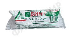 БИНТ МЕД СТЕРИЛЬ 5*10 РОССИЯ