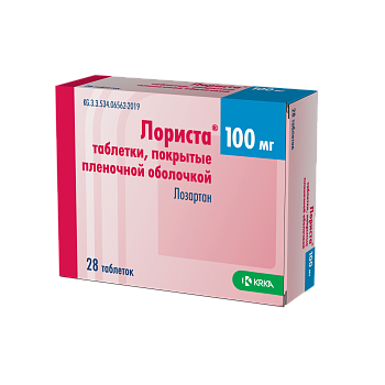 ЛОРИСТА 100МГ №28 ТАБЛ
