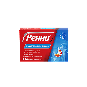 РЕННИ №24 ТАБЛ МЕНТОЛ