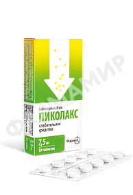 ПИКОЛАКС 7,5МГ №10 ТАБЛ