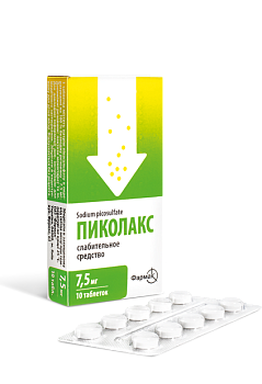 ПИКОЛАКС 7,5МГ №10 ТАБЛ