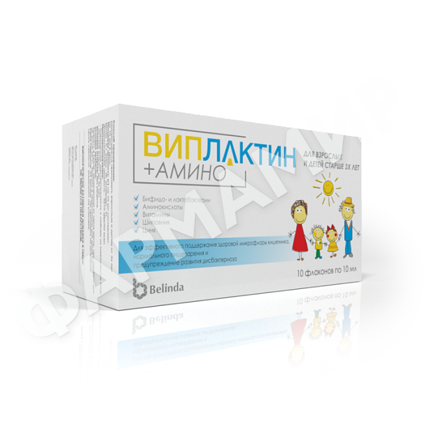 ВИПЛАКТИН+АМИНО 10 ФЛ ПО 10МЛ