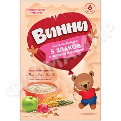 КАША МОЛОЧНАЯ ВИННИ 5 ЗЛАКОВ ЯБЛОКО МАЛИНА 200ГР