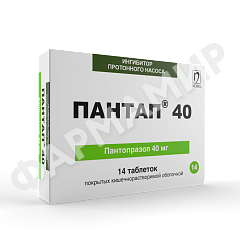 ПАНТАП 40МГ №28 ТАБЛ