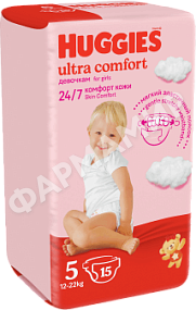 ТРУСИКИ HUGGIES (ХАГГИС) PANTS- 5 №15 (ДЕВОЧКА)